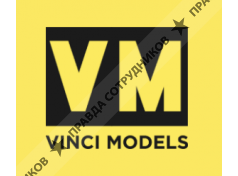 Vinci Models